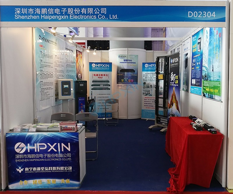 1505874178878062.jpg 海鵬信