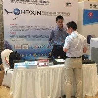 海鵬信亮相中國數(shù)據(jù)中心北京設(shè)計(jì)高端論壇盛會